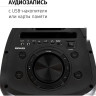 Патибокс AIWA CAS-400 Патибокс AIWA CAS-400