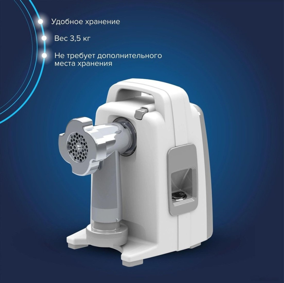 Мясорубка Аксион М321.04 Мясорубка Аксион М321.04