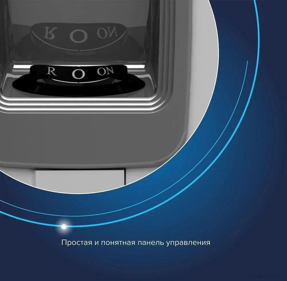 Мясорубка Аксион М321.04 Мясорубка Аксион М321.04