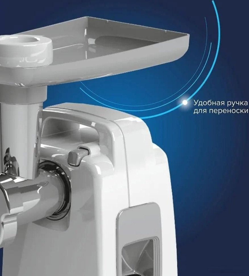 Мясорубка Аксион М321.04 Мясорубка Аксион М321.04