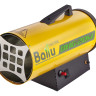 Тепловая пушка Ballu BHG-20