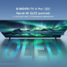 Телевизор Xiaomi TV A Pro 75" 2026 L75MB-APRU (международная версия) Телевизор Xiaomi TV A Pro 75" 2026 L75MB-APRU (международная версия)