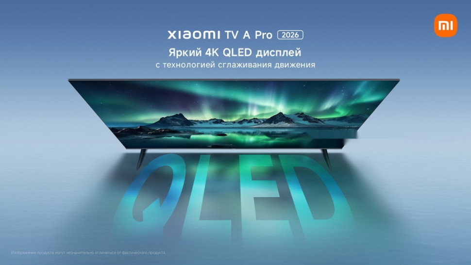 Телевизор Xiaomi TV A Pro 75" 2026 L75MB-APRU (международная версия) Телевизор Xiaomi TV A Pro 75" 2026 L75MB-APRU (международная версия)