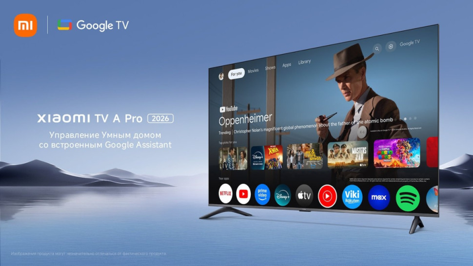 Телевизор Xiaomi TV A Pro 75" 2026 L75MB-APRU (международная версия) Телевизор Xiaomi TV A Pro 75" 2026 L75MB-APRU (международная версия)