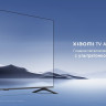 Телевизор Xiaomi TV A Pro 75" 2026 L75MB-APRU (международная версия) Телевизор Xiaomi TV A Pro 75" 2026 L75MB-APRU (международная версия)