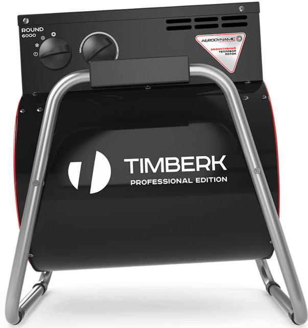 Тепловая пушка Timberk TIH RE8 6M