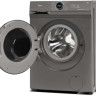 Стиральная машина Midea Lunar MF100W70BS/S-RU