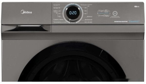 Стиральная машина Midea Lunar MF100W70BS/S-RU