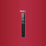 Холодильник с морозильником HAIER C2F636CRRGU1