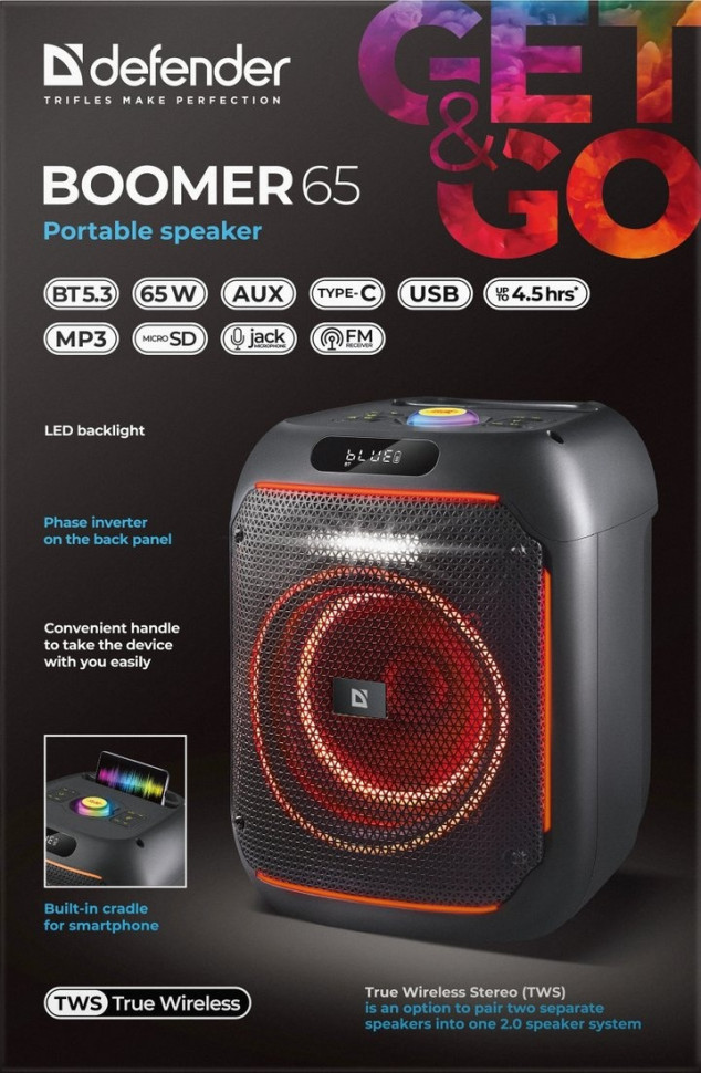 Портативная акустика Defender Boomer 65 Портативная акустика Defender Boomer 65