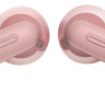 Наушники JBL Tune 220TWS (Pink)