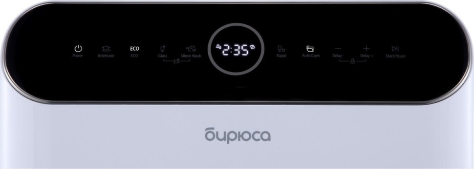 Посудомоечная машина Бирюса DWC-506/6 W