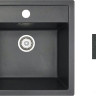 Кухонная мойка БелЭворс Rio (антрацит) Кухонная мойка БелЭворс Rio (антрацит)