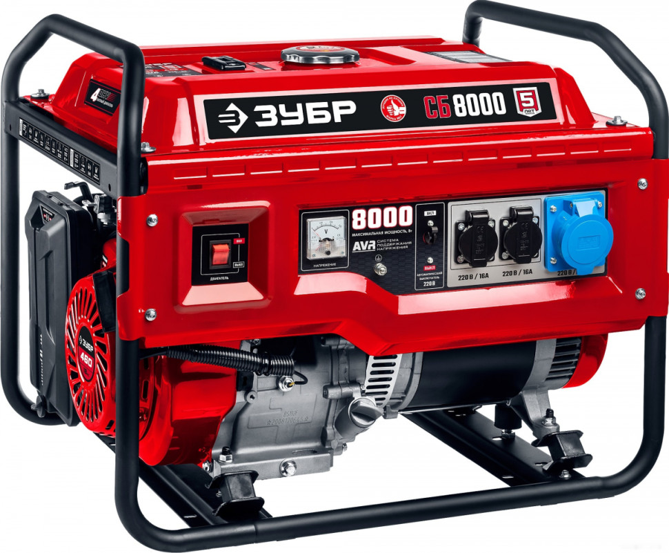 Генератор ЗУБР СБ-8000