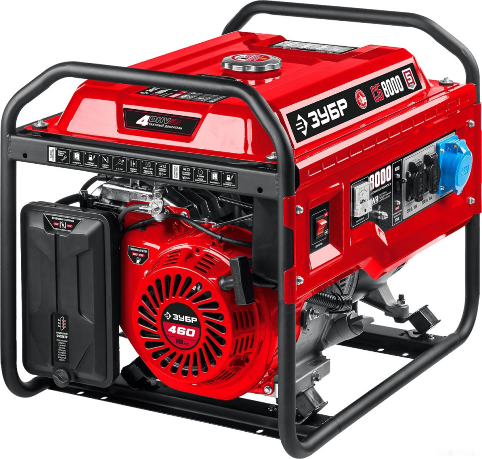 Генератор ЗУБР СБ-8000 Генератор ЗУБР СБ-8000