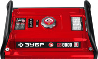 Генератор ЗУБР СБ-8000
