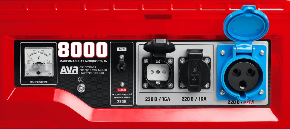 Генератор ЗУБР СБ-8000 Генератор ЗУБР СБ-8000