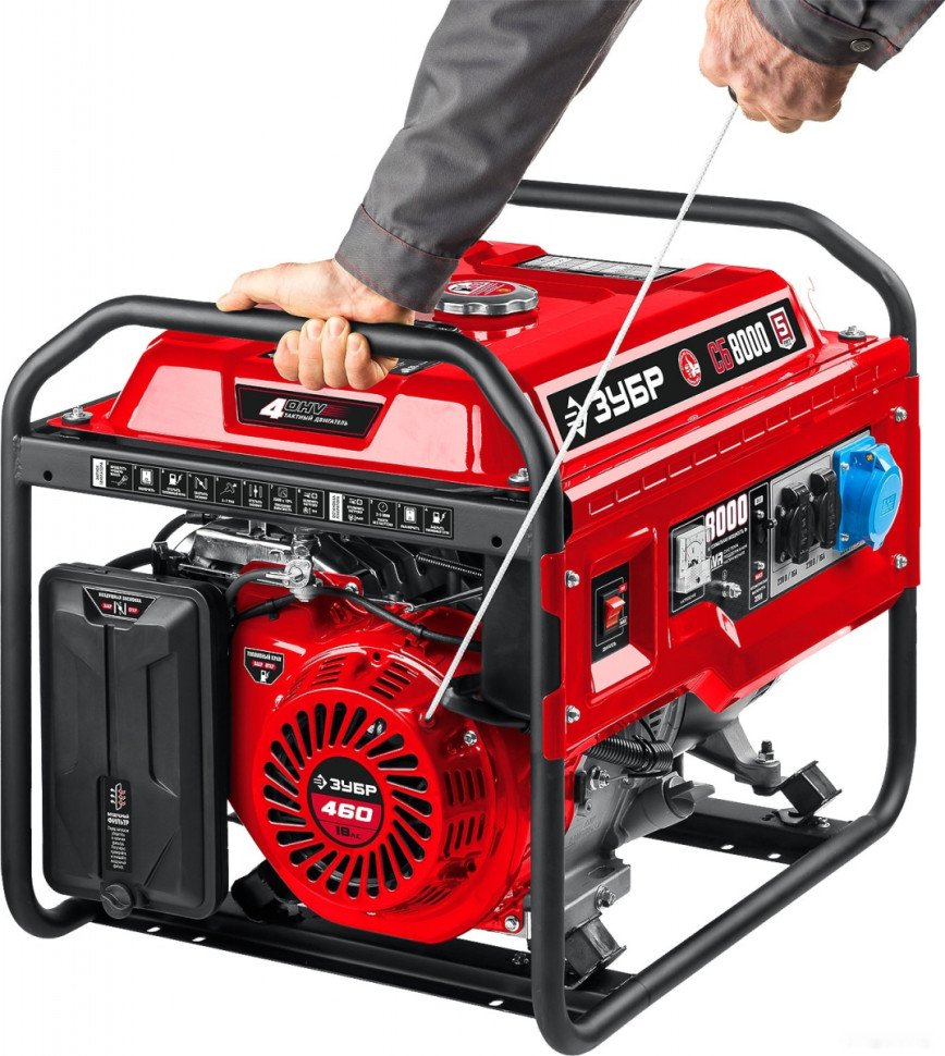 Генератор ЗУБР СБ-8000 Генератор ЗУБР СБ-8000