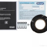 Варочная панель Delonghi PIN 62 RUS Варочная панель Delonghi PIN 62 RUS