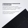Варочная панель Delonghi PIN 62 RUS Варочная панель Delonghi PIN 62 RUS