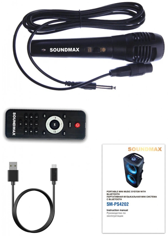 Музыкальный центр SoundMAX SM-PS4202 Музыкальный центр SoundMAX SM-PS4202