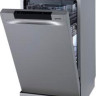 Посудомоечная машина Gorenje GS541D10X