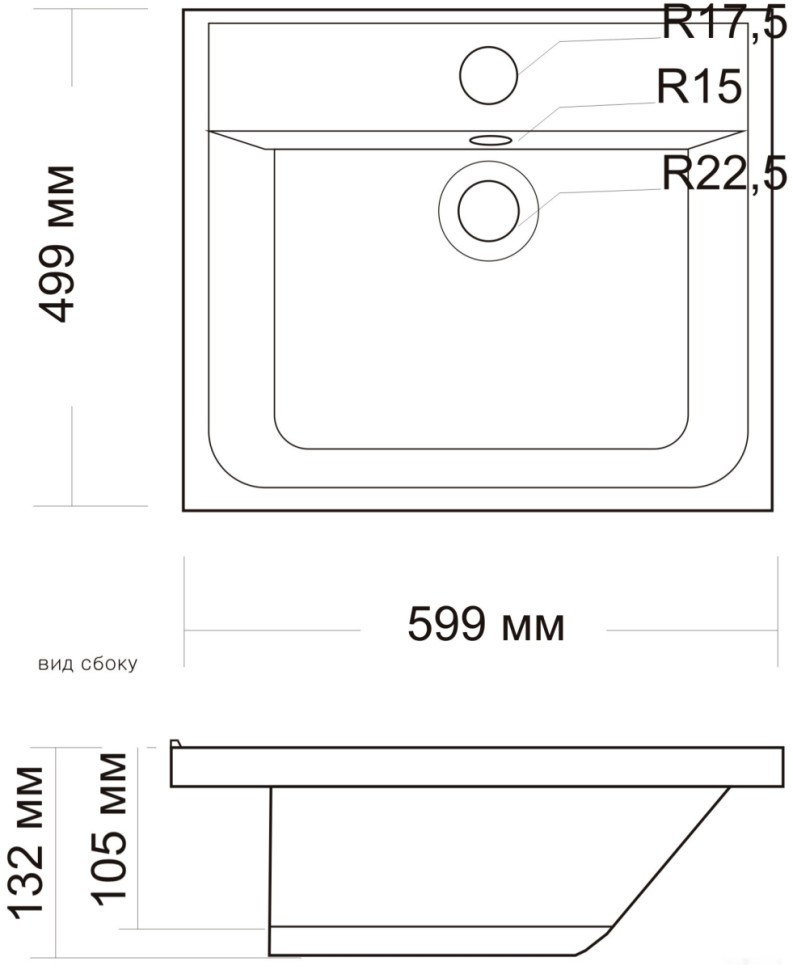 Умывальник Andrea Orion Умывальник Andrea Orion