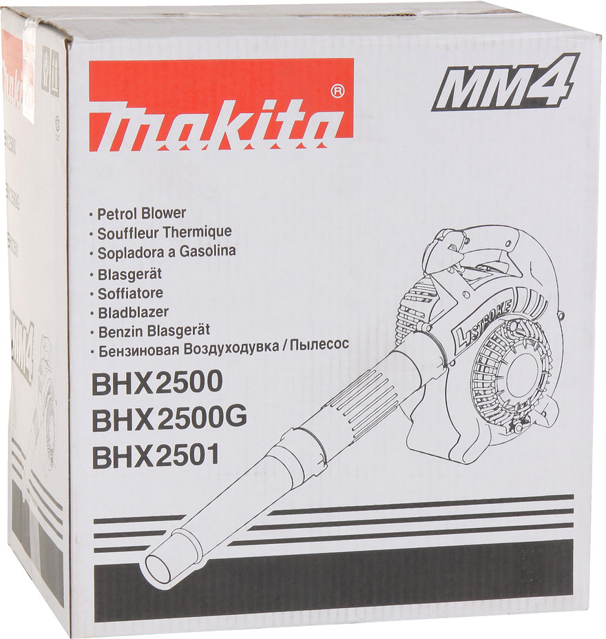 Воздуходувка Makita BHX2501 Воздуходувка Makita BHX2501