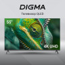 Телевизор DIGMA DM-LED55UQB31 Телевизор DIGMA DM-LED55UQB31