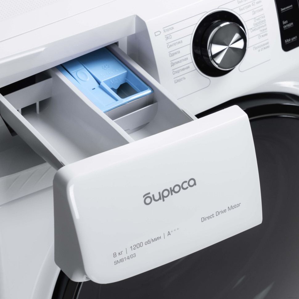 Стиральная машина Бирюса WM-SM814/03 Стиральная машина Бирюса WM-SM814/03