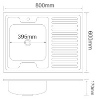 Кухонная мойка РМС MG6-8060L