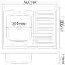 Кухонная мойка РМС MG6-8060L