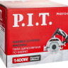 Ручной плиткорез P.I.T. PKS115-C