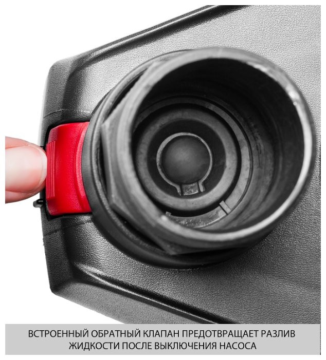 Дренажный насос ЗУБР НПЧ-Т7-550