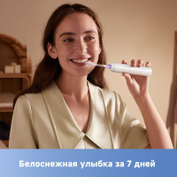 Электрическая зубная щетка Trouver Electric Toothbrush ATB13A (белый)