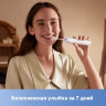 Электрическая зубная щетка Trouver Electric Toothbrush ATB13A (белый) Электрическая зубная щетка Trouver Electric Toothbrush ATB13A (белый)