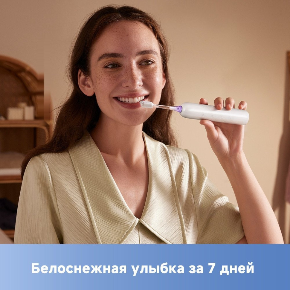 Электрическая зубная щетка Trouver Electric Toothbrush ATB13A (белый) Электрическая зубная щетка Trouver Electric Toothbrush ATB13A (белый)