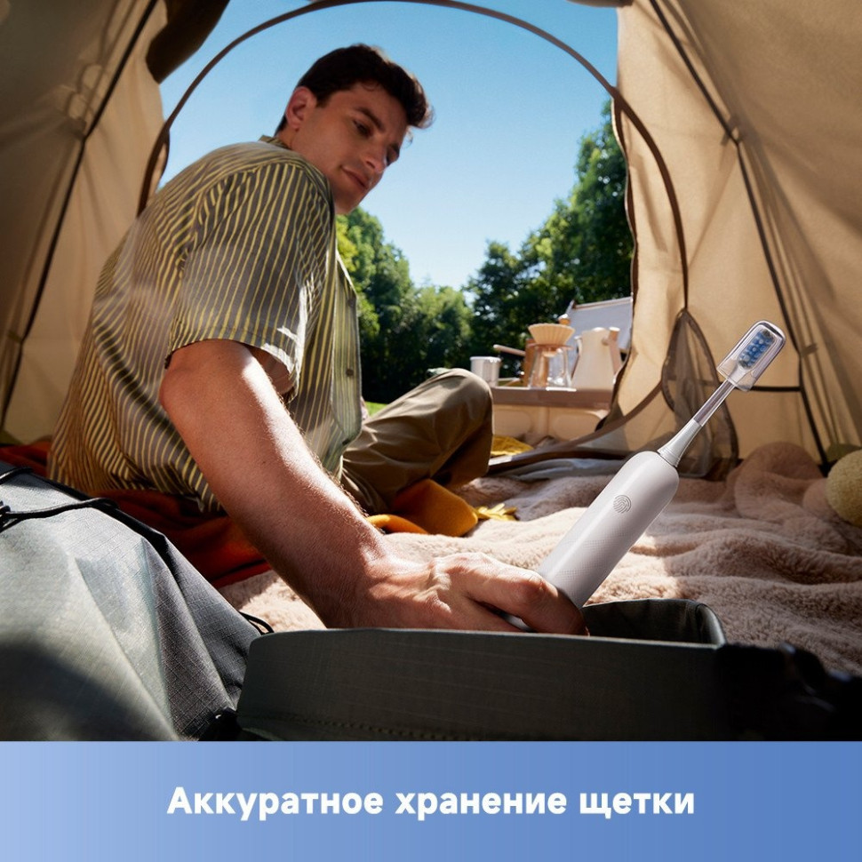 Электрическая зубная щетка Trouver Electric Toothbrush ATB13A (белый) Электрическая зубная щетка Trouver Electric Toothbrush ATB13A (белый)
