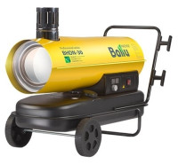 Тепловая пушка Ballu BHDN-20