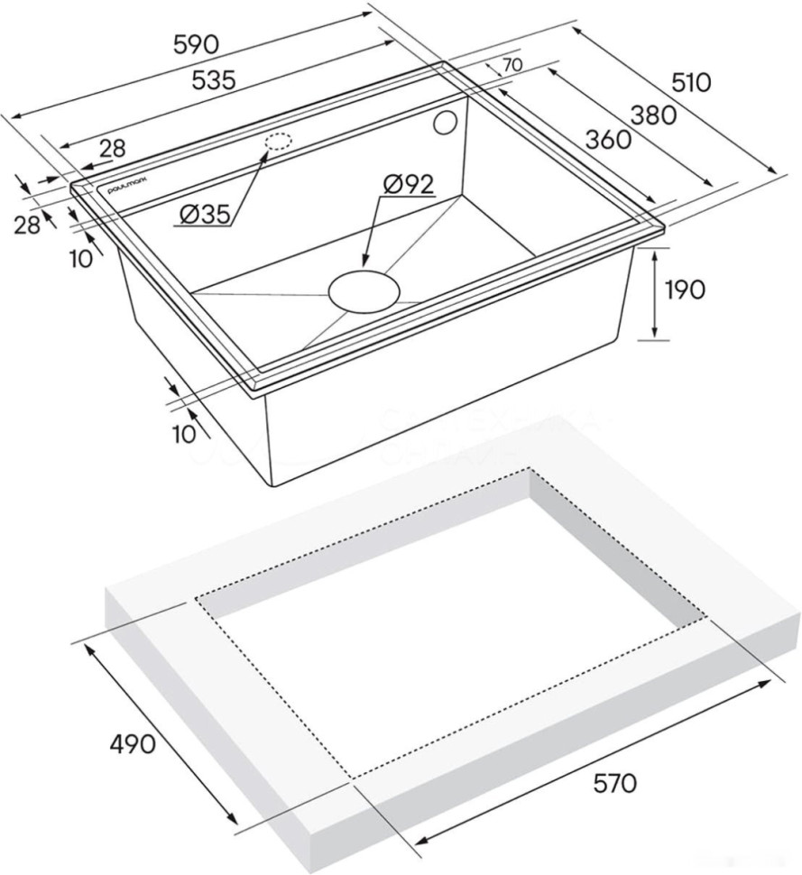 Кухонная мойка Paulmark Stepia-590 PM115951-WH (белый) Кухонная мойка Paulmark Stepia-590 PM115951-WH (белый)