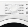 Стиральная машина Electrolux EW6S4R06W Стиральная машина Electrolux EW6S4R06W