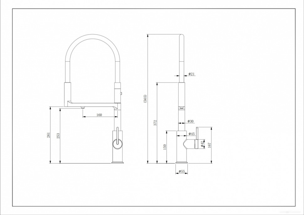 Смеситель Paulmark Tornado TO213402-401 (антрацит/черный) Смеситель Paulmark Tornado TO213402-401 (антрацит/черный)
