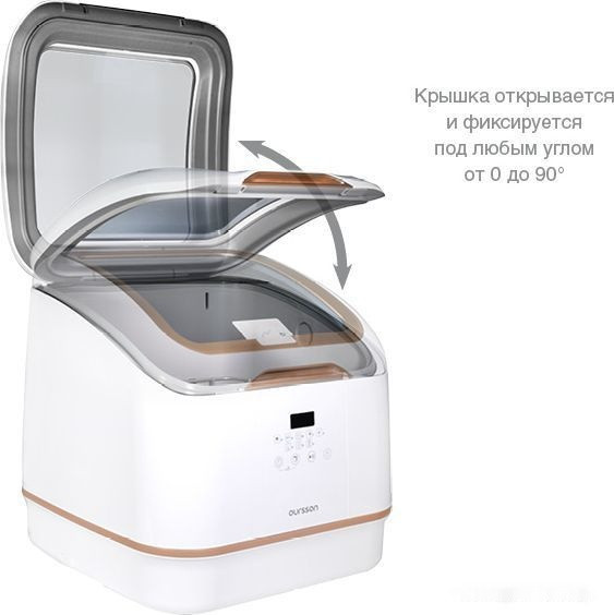 Посудомоечная машина Oursson DW4003TD/WH