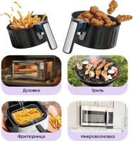 Аэрогриль Kitfort KT-8118