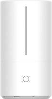 Увлажнитель воздуха Xiaomi Smart Antibacterial Humidifier ZNJSQ01DEM (международная версия)