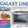 Мини-печь Galaxy Line GL2607 Мини-печь Galaxy Line GL2607