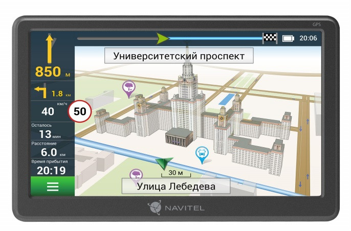 GPS навигатор Navitel E707 Magnetic