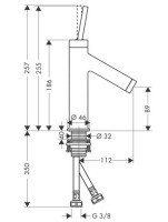Смеситель Axor Starck 10117000