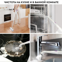 Паровая швабра PLANTA PL-SM01