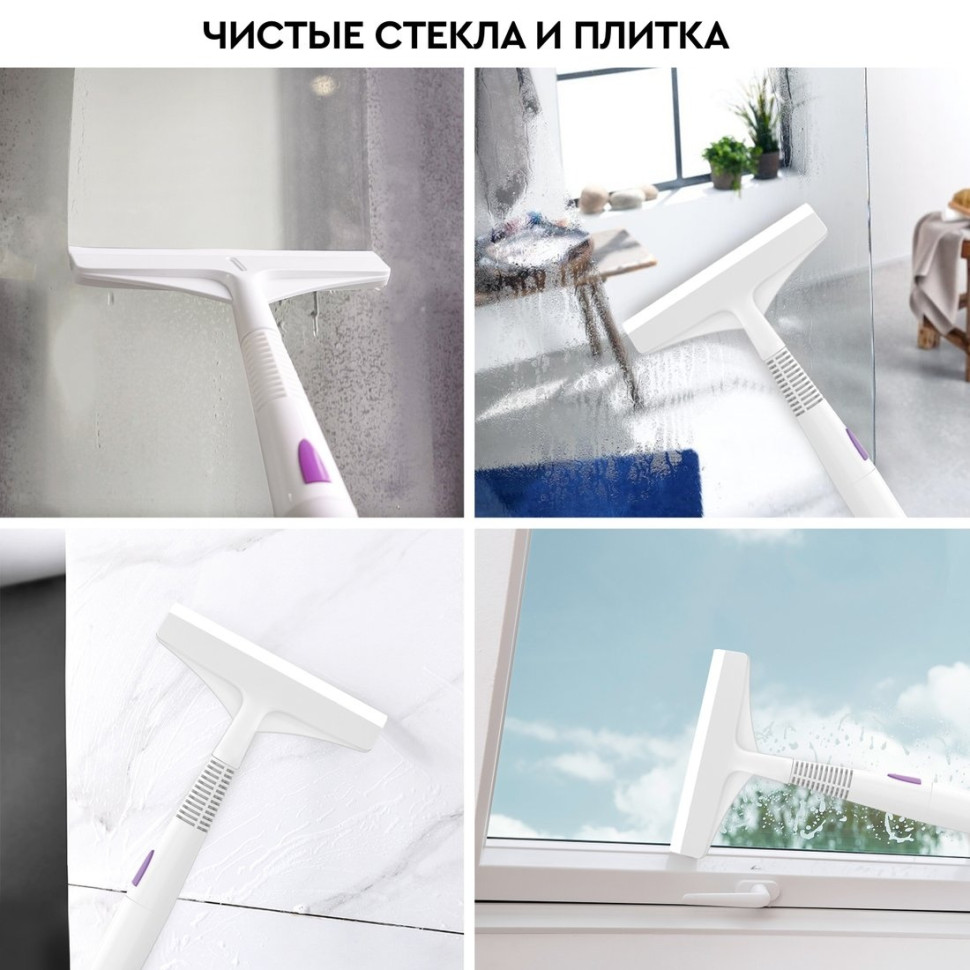 Паровая швабра PLANTA PL-SM01